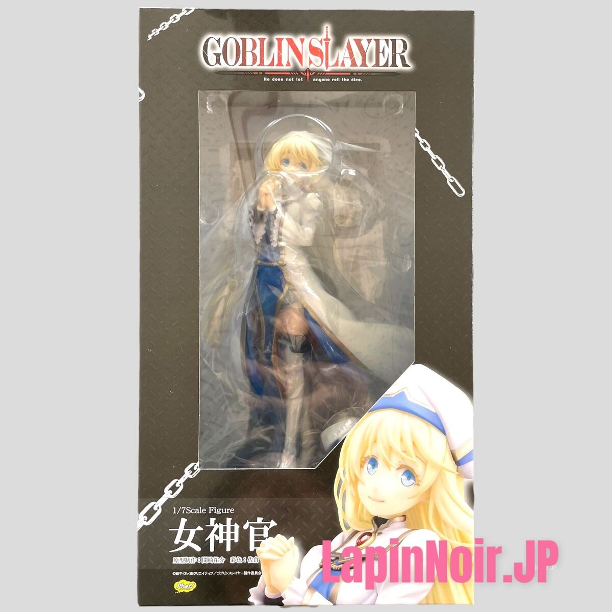 Goblin Slayer Priestess 1/7 Scale Figure