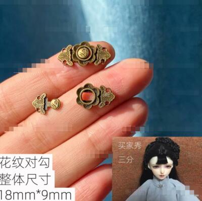 5Pc 1/3 Retro Metal Chinese Hanfu Buckle Cloth Bjd Button Mother-Child Buckle