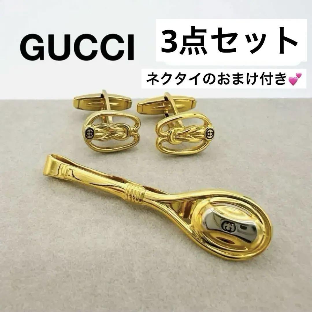Gucci Tie Pin Cufflinks Set Of 3 With Bonus Gold Color | eBay 