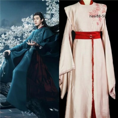 WORD OF HONOR Wen Kexing Cosplay Custome Made Collection Hanfu Unsex Set Custom