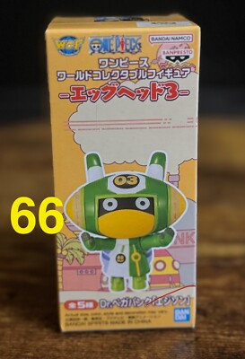 One Piece World Collectable Figure Vegapunk Edison WCF Egghead Vol 3