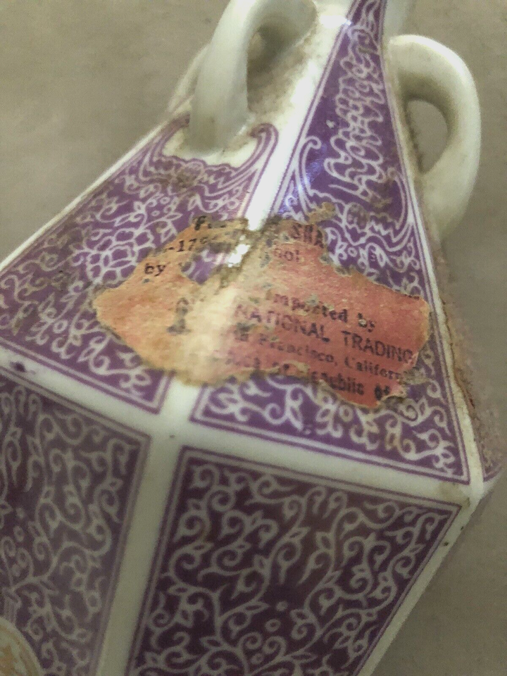 Vintage Taiwan Tobacco & Wine Monopoly Bureau White Purple Vase Jar