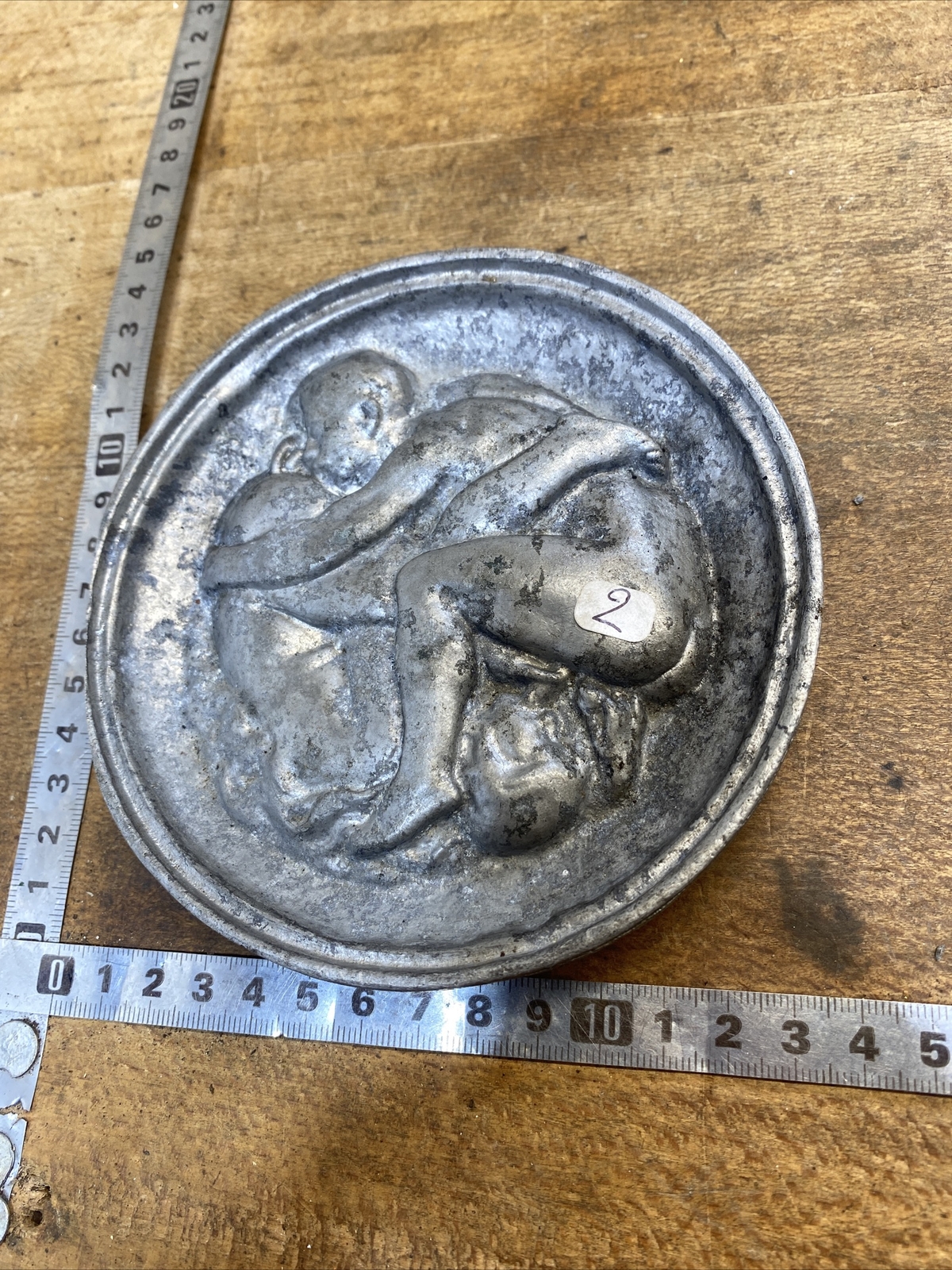 Picture 1 of 5