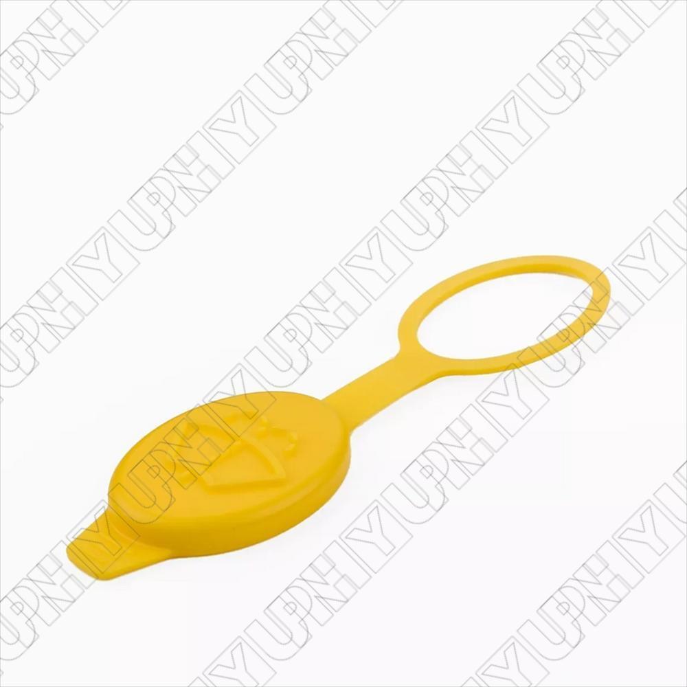 Washer Bottle Cap Cover | Corsa D Washer Bottle Cap Cover | Corsa D