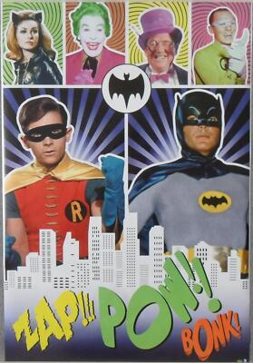 Batman - Pow! - Poster - DC Comics / Trends International