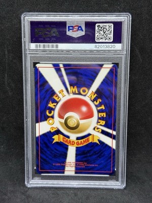 Signed Mistys Tears Psa 10 banned card rachael lillis autograph