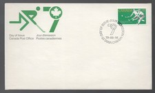 1979 Canada Field Hockey FDC. Ottowa First day cover