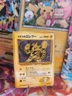 Pokemon Card Card Lt Surges Electabuzz Elektek Gym Challenge Wotc Japanese Exc