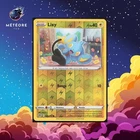 Carte Pokémon Lixy  049/172  Reverse   Star Étincelantes Français