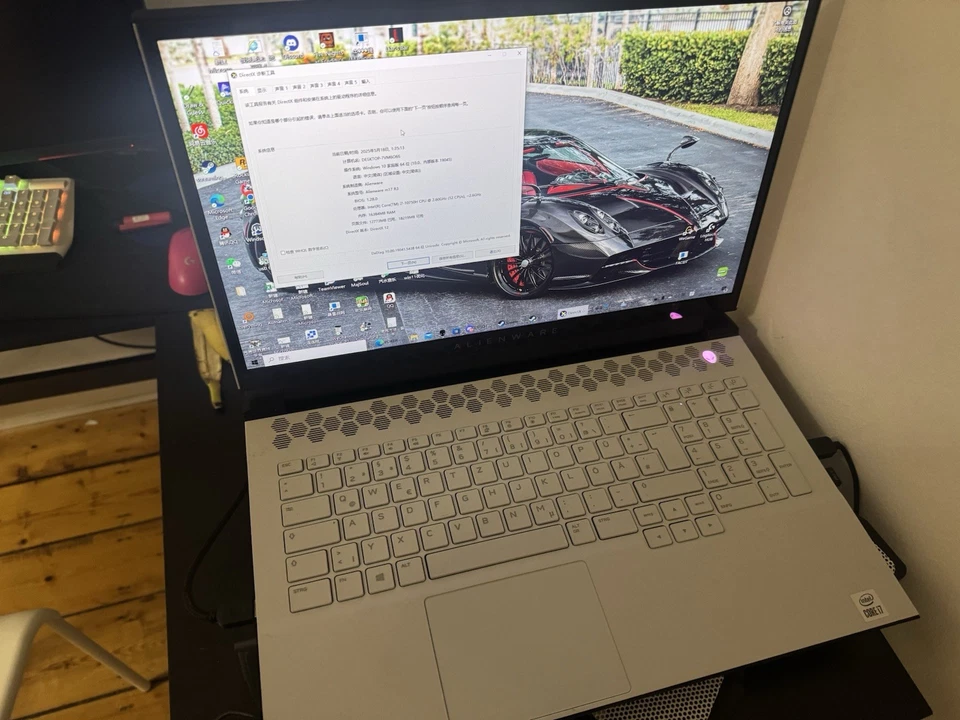 Alienware M17 R3 17,3" FHD 144Hz I7-10750H 16GB RAM 1TB SSD RTX 2070 - Bild 2 von 4