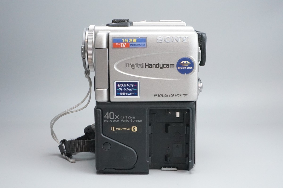 Sony Handycam DCR-PC3 - camcorder - Mini DV for sale online | eBay