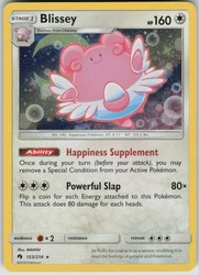 Blissey 153/214 Lost Thunder Cosmos Holo Promo