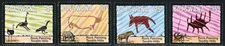 Botswana Stamp 136-139  - Rock Paintings animals Tsodilo Hills