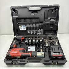 Ridgid RP 351 Batteries and Charger, Propress Jaws 1/2" - 2" Press Tool Kit