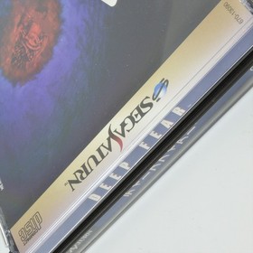 Biohazard Resident Evil - Dark Seed - Deep Fear Sega Saturn 1162 ss