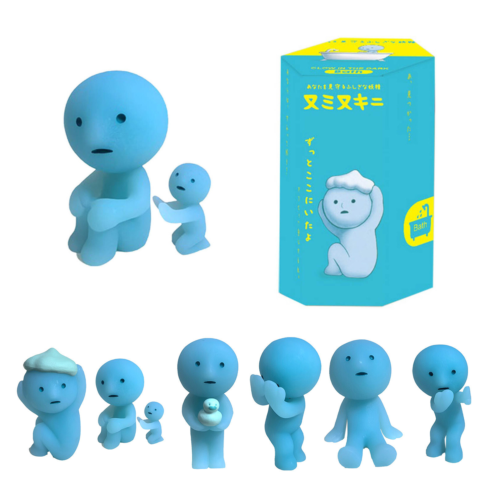 Smiski Bath Series Glow In The Dark Dreams Mini Figure - 1 Sealed Blind Box