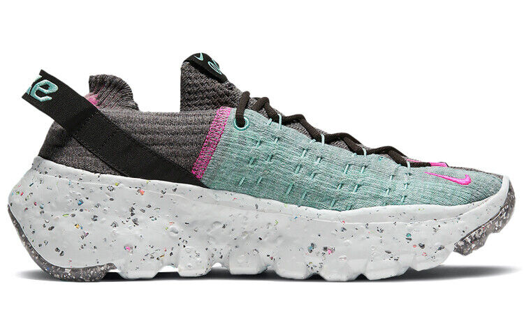 Nike Space Hippie 04 South Beach - CD3476-003 | eBay Nike Space Hippie 04 South Beach - CD3476-003 | eBay