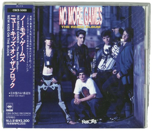GOOFY'S HOLIDAY - Maybe Tomorrow w/OBI CD Japan Import Rock | eBay