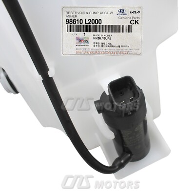 ⭐OEM⭐ Windshield Washer Reservoir & Motor Pump for 2021