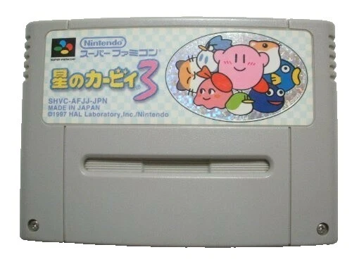 Platformer Nintendo SNES NTSC-J (Japan) Video Games