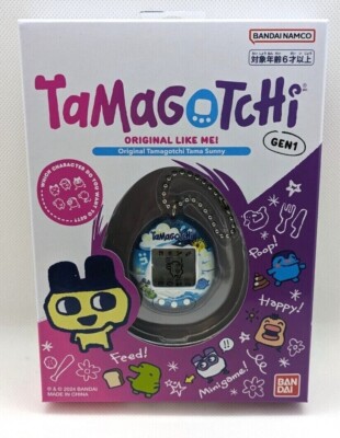 Original Tamagotchi Family Mart Exclusive Matcha Sunny