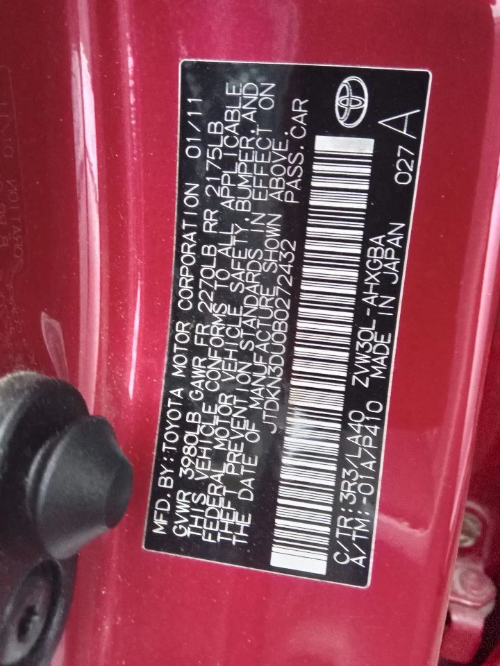 Used A/C Compressor fits: 2011 Toyota Prius Prius Plug-in VIN DP 7th and 8th dig Foto 4 de 4