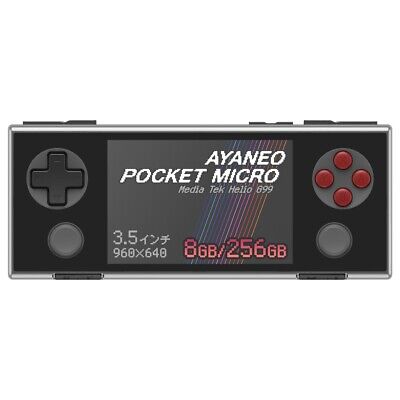 AYANEO Pocket MICRO 8GB 256GB 3.5 inch display Retro Gray | eBay AYANEO Pocket MICRO 8GB 256GB 3.5 inch display Retro Gray | eBay