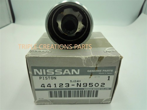 Nissan 12033 4m520