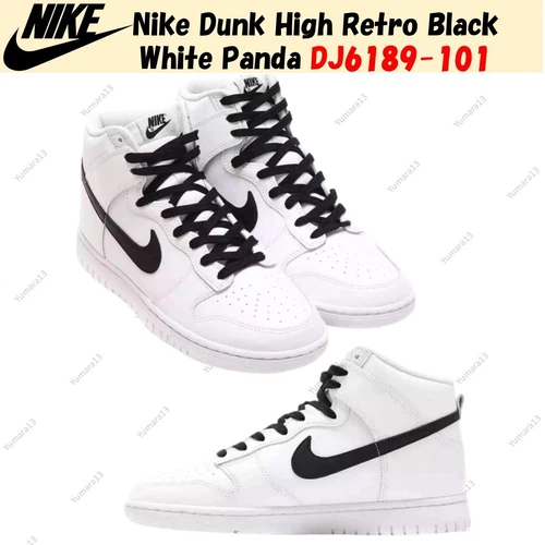 Nike Dunk High Retro Black White Panda DJ6189-101 Men's Size