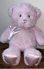 Baby Grund My First Teddy Bear Peluche Jouet 8" Occasion Pas Utilisé Livraison Gratuite