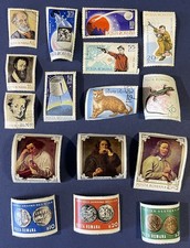 Romania Stamps Issued From 1964-1971. Lot Of 16. Used. Previously Hinged.
