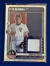 2023 Panini Stars & Stripes Baseball U-18 Relic #U18-CHH Chieh-Hsi HUANG
