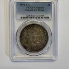 1891-CC PCGS AU DETAIL MORGAN SILVER DOLLAR