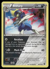 shiny bisharp pokemon card Pokemon Silvally GX SV79/SV94 CGC 10 – Zapp! Comics main image 1
