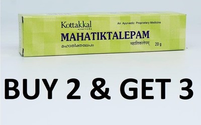 Mahatiktalepam 20g Kottakkal Arya Vaidya Sala (BUY 2 & GET 3)