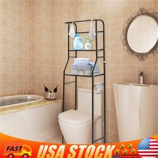 Over The Toilet Storage Rack 4-Tier Metal Bathroom Shelf Space Saver Organizer