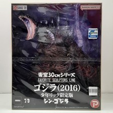 X Plus Godzilla 2016 Shonen Rick Limited Edition Toho 30Cm Series Fsl Japanese p
