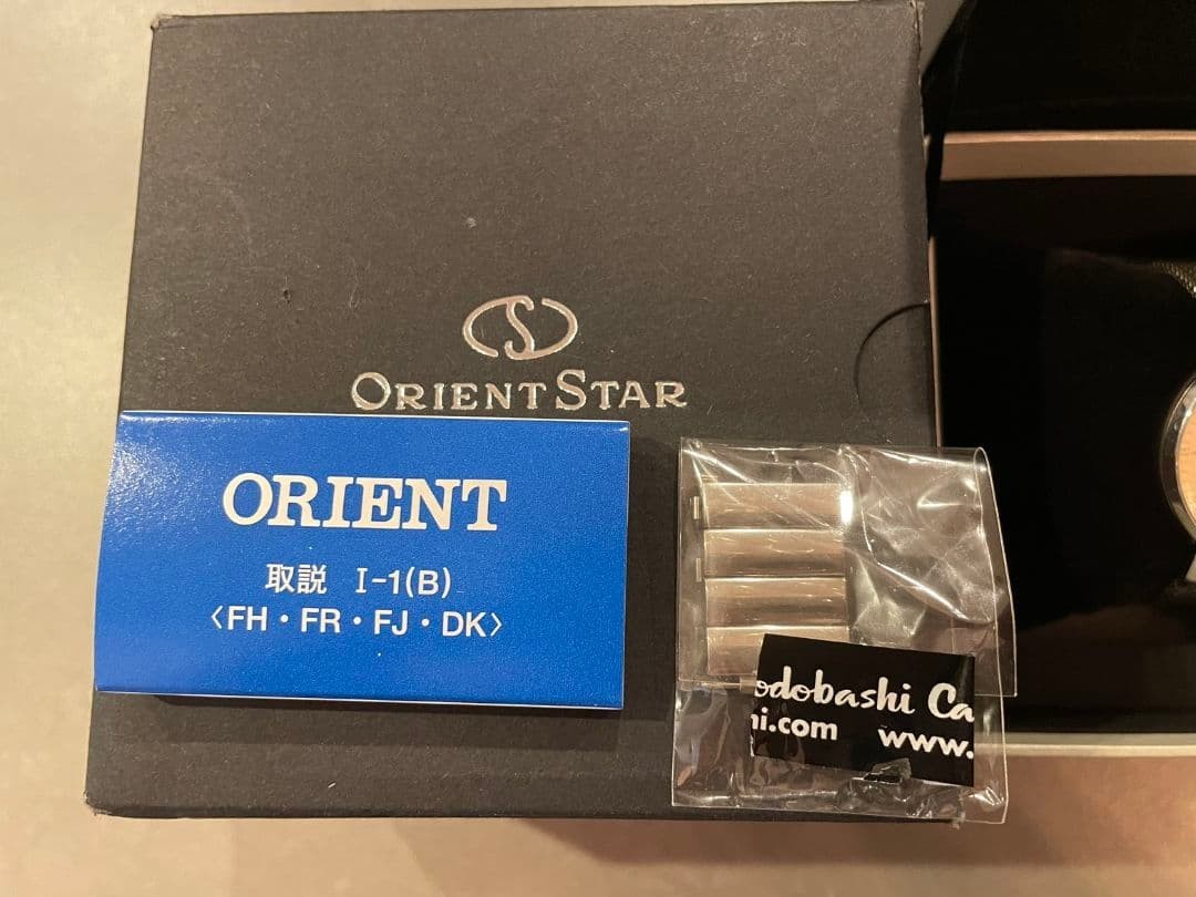 Orient Star Automatic Winding Modern Classic Skel… - image 10