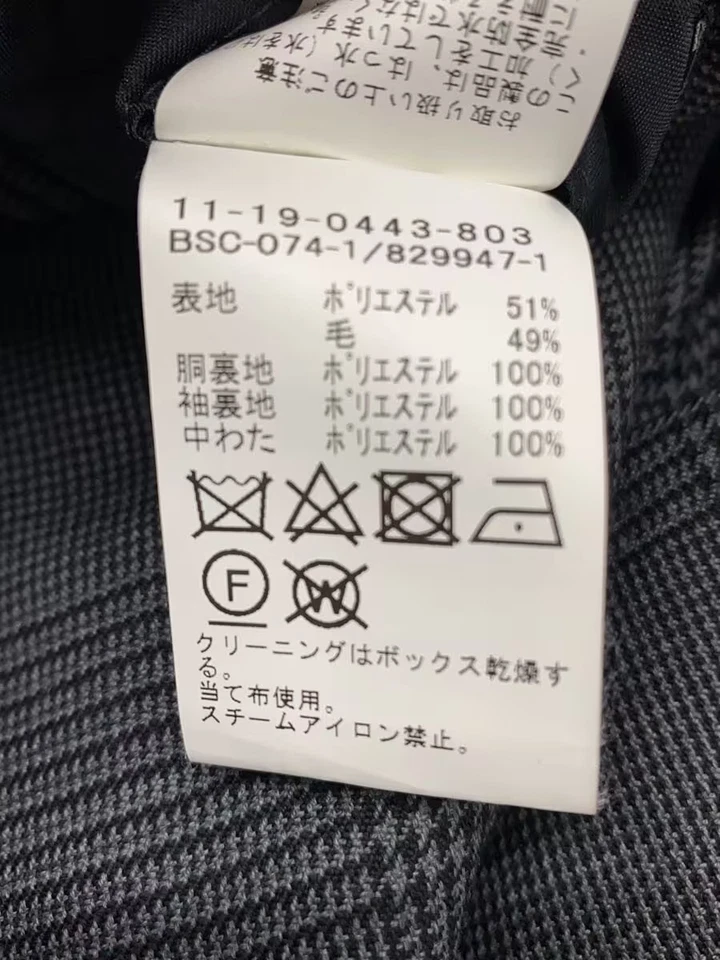 BEAMS Coat gray M Used - Image 4 of 4