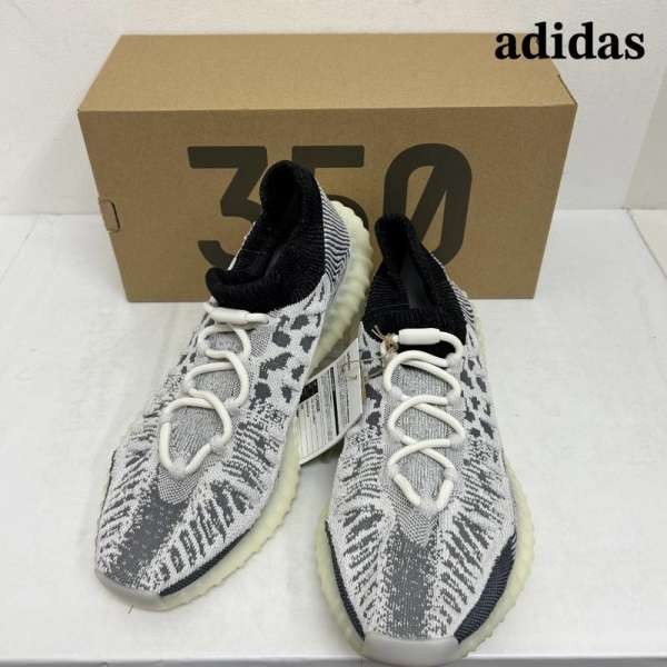 ADIDAS ADIDAS ADIDAS Easy 350 V2 CMPCT IG9608  28.5cm