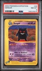 2002 Pokemon Expedition 48 Gengar PSA 8 148225816