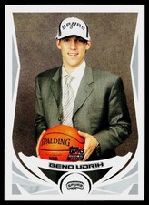 2004-05 Topps 1st Edition #248 Beno Udrih
