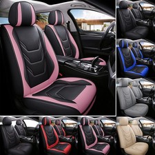 Full Set Leather Seat Covers For Nissan Front Rear 5-seats Car Pickup Truck Suv Full Set Leather Seat Covers For Nissan Front Rear 5-seats Car Pickup Truck Suv