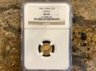 Photo of a 1986 Chinese Gold Panda 1/20 oz from an eBay listing that sold on May 6, 2026