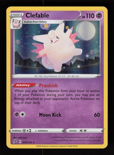 Clefable 075/192 Swsh02: Rebel Clash Holo Rare