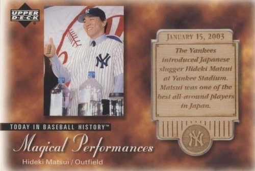 2003 UPPER DECK NATIONALS EXCLUSIVE GAME BREAKERS HIDEKI MATSUI