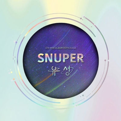 SNUPER [FALLING STAR] 4th Mini Repackage Album CD+Photo Book+2p Card+Sticker 
