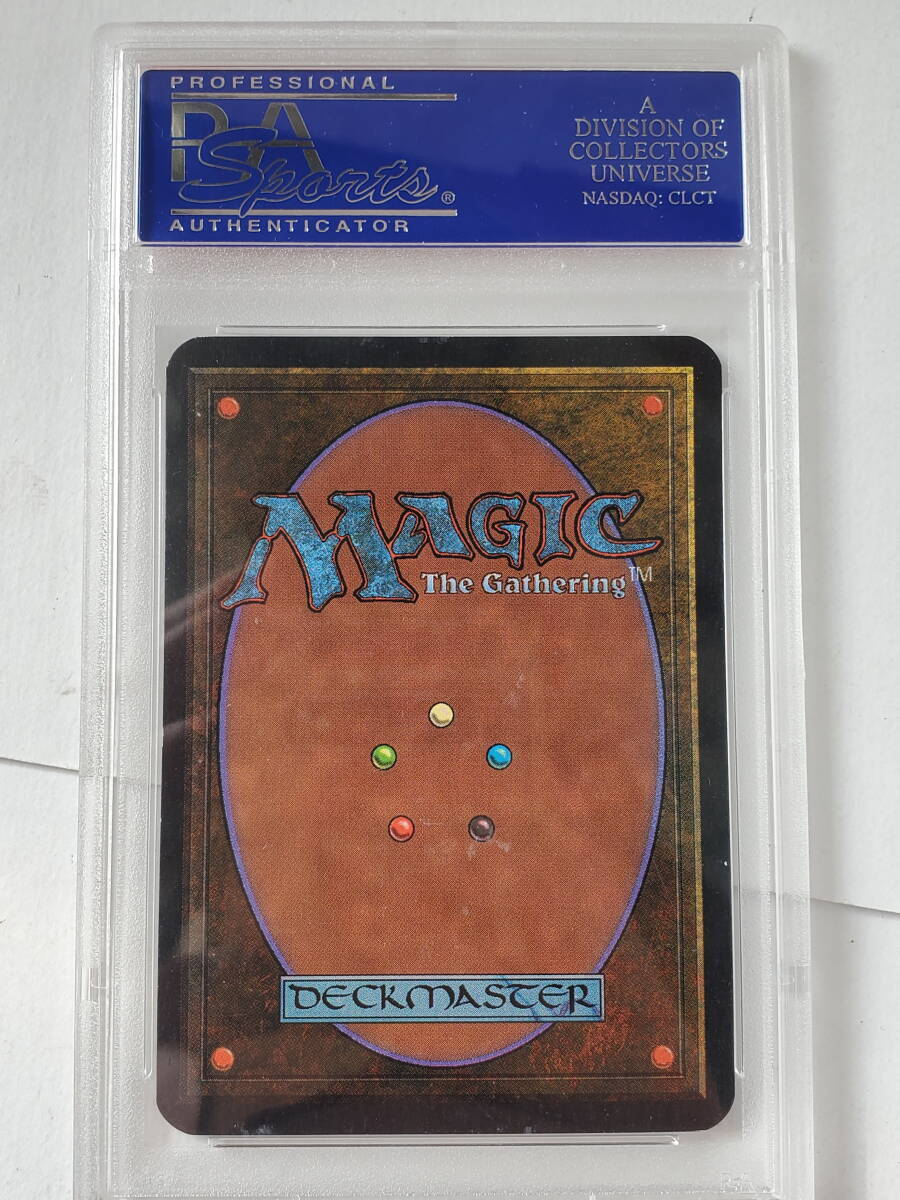 Mtg Alpha Granite Gargoyle English Psa 9 Mint | eBay Mtg Alpha Granite Gargoyle English Psa 9 Mint | eBay