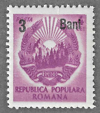 Romania (1952) - Scott # 830,   MNH