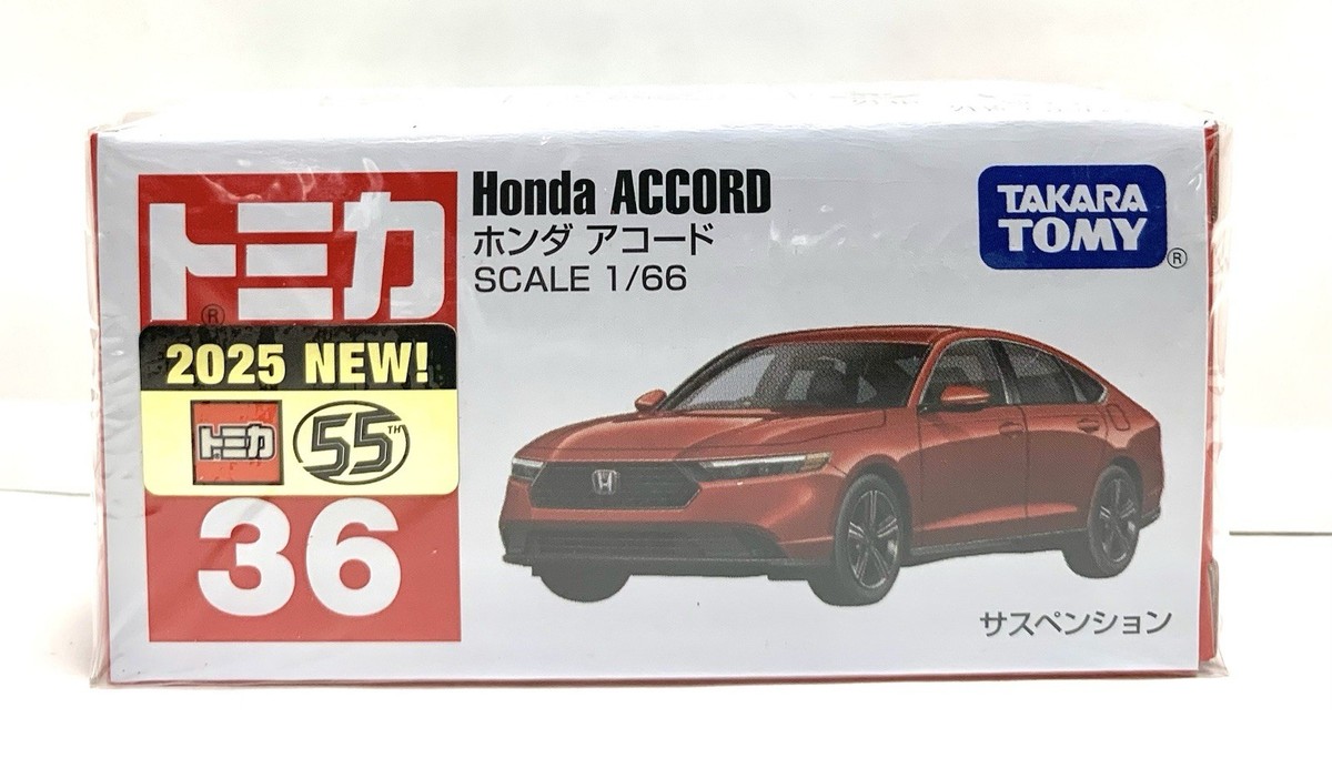 Takara Tomy / Tomica No.36 Honda Accord / 1:66 | eBay